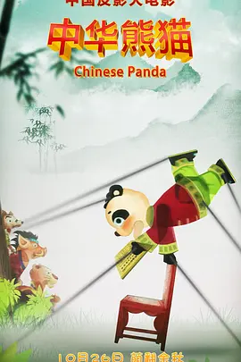 久播播av